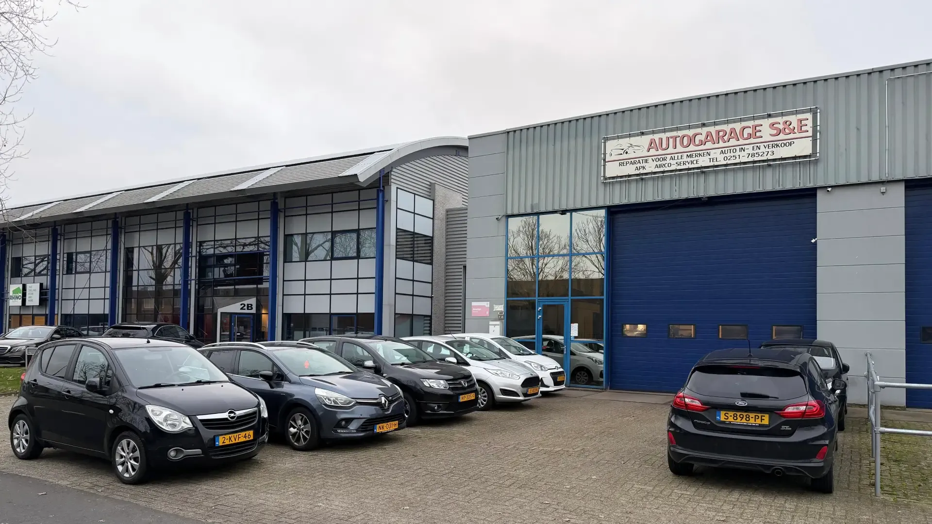 Foto van onze vestiging te Beverwijk Foto van onze vestiging te Beverwijk